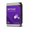 WD 3.5 2TB PURPLE WD23PURZ 5400 RPM 64MB SATA-3 Güvenlik Diski