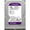 WD PURPLE 1TB 5400RPM 64MB SATA3 WD11PURZ 7/24 HDD RESMİ DİSTİ GARANTİLİ
