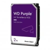 WD PURPLE 2TB 5400RPM 64MB SATA3 WD23PURZ 7/24 HDD