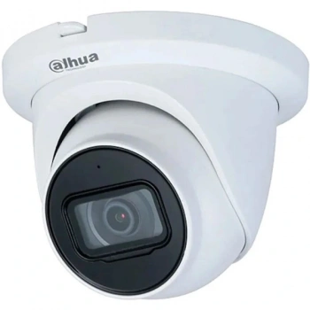 DAHUA 5MP DOME 2.8MM HAC-HDW1500TLMQ-0280B-S2 STARLIGHT HDCVI KAMERA