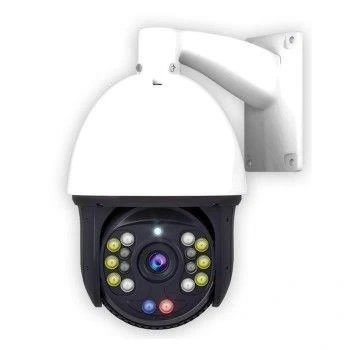 EZCOOL 5MP EZ-7905SPD 20X DUAL LIGHT IP SPEED DOME KAMERA