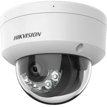HIKVISION 2MP DOME 2.8MM DS-2CD1121G2-LIUF 30metre H265+ IP Güvenlik Kamerası Dahili Mikrofon