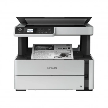 EPSON M2170 ECOTANK TANKLI USB/ETHERNET/WIFI YAZ/TAR/FOT SİYAH BASKI DUBLEX