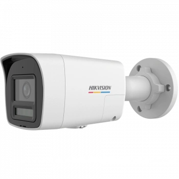 HIKVISION 4MP Bullet 2.8MM ColorVu Smart Hybrid Light Sesli IP Kamera DS-2CD1047G2H-LIUF/SL