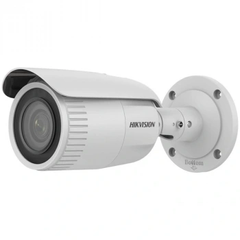 HIKVISION 4MP BULLET 2,8-12mm DS-2CD1643G2-IZS 60metre IP Güvenlik Kamerası