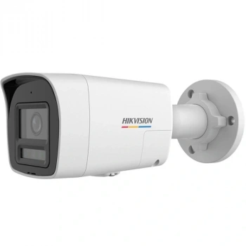 HIKVISION 4MP BULLET 2.8MM DS-2CD1047G2H-LIUF/SL 30metre IP Güvenlik Kamerası COLORVU-METAL KASA