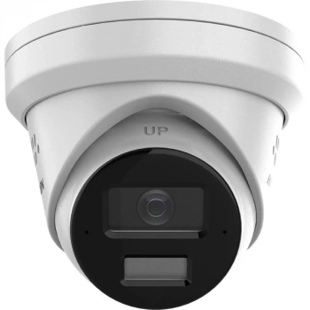 HIKVISION 4MP DOME 2,8mm DS-2CD2343G2-LI2U/SL 30metre IP Güvenlik Kamerası Sesli