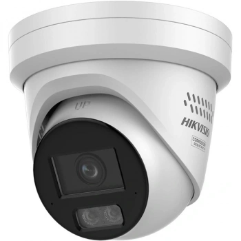 HIKVISION 4MP DOME DS-2CD2347G3-LIS2UY/SL IP Güvenlik Kamerası PoE