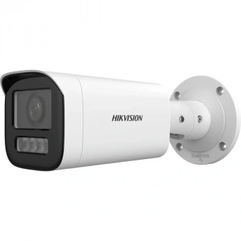 HIKVISION 4MP BULLET Motorize DS-2CD1643G2-LIZSU 60metre IP Güvenlik Kamerası