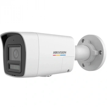 HIKVISION 6MP BULLET 2,8mm DS-2CD1067G2H-LIUF/SL IP Güvenlik Kamera
