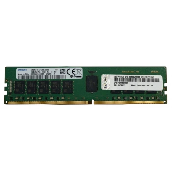 LENOVO 32GB TruDDR4 3200MHZ ECC RDIMM SUNUCU RAM ThinkSystem 4X77A08633