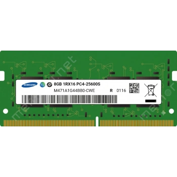 SAMSUNG 8GB DDR4 3200MHZ CL22 NOTEBOOK RAM M471A1G44BB0-CWE