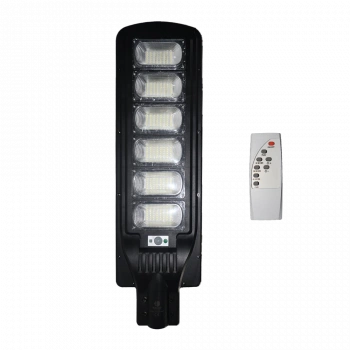 300W Tekgöz Sokak Aydınlatması