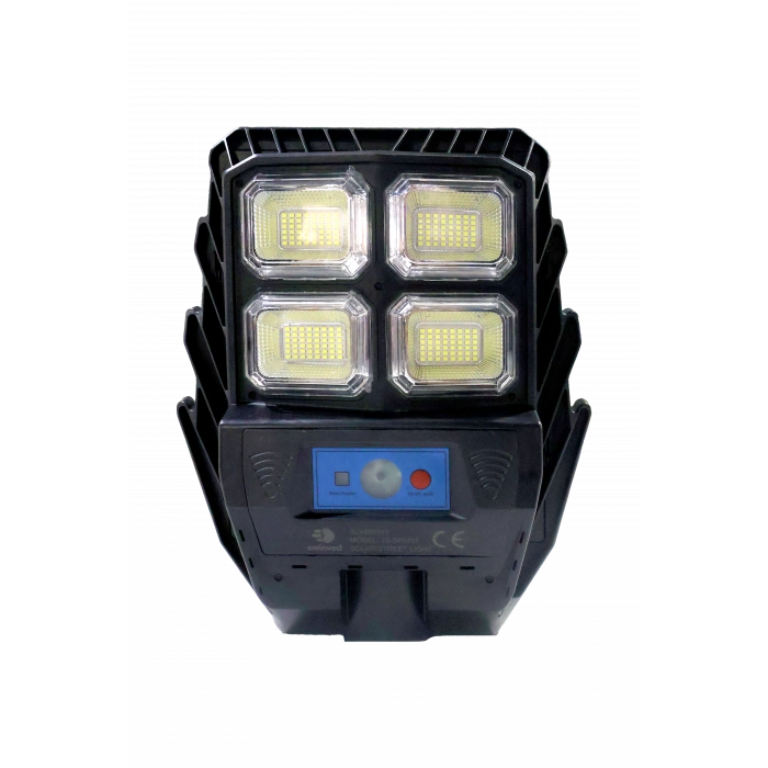 200W Sokak Aydınlatması