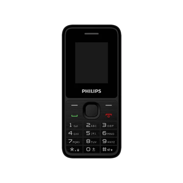 Philips Xenium E2125 Çift Sim Kart Tuşlu Cep Telefonu ( Kvk Garantili )