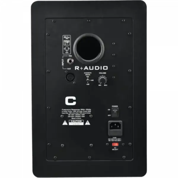 R+ AUDIO C5 5 Stüdyo Referans Monitörü