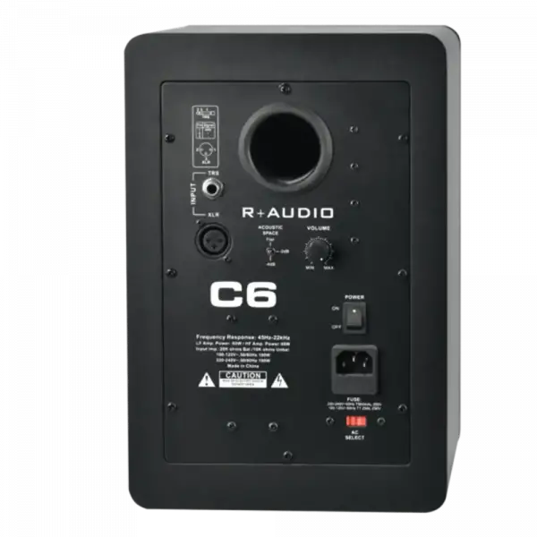 R+ AUDIO C6 6 Stüdyo Referans Monitörü