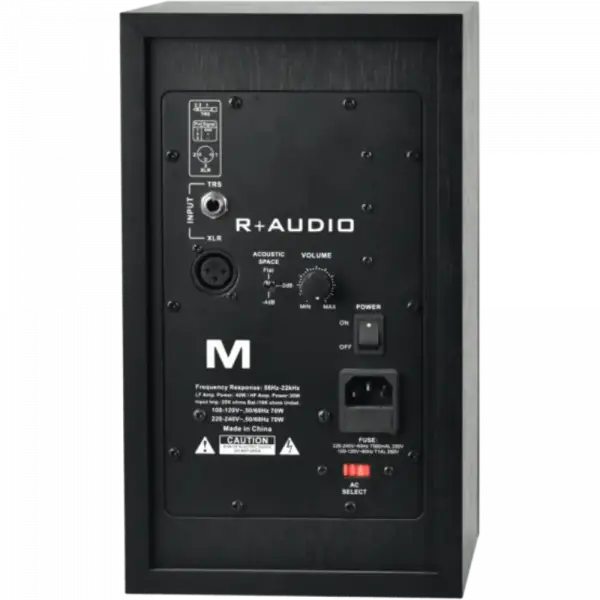 R+ AUDIO M8 Stüdyo Referans Monitörü