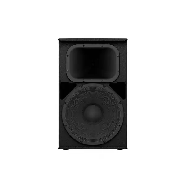 Yamaha DHR15 15’’ 1000W Aktif Hoparlör