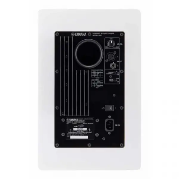Yamaha HS8 W 8 Referans Monitör Beyaz