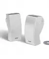 Bose 251 Dış Mekan Hoparlör