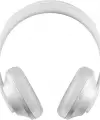 Bose Noise Cancelling Headphones 700 Gümüş