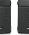 Bose Surround Speakers Siyah