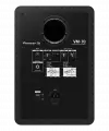 Pioneer DJ VM-70 7 Aktif Monitör Hoparlör (Tek)