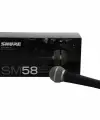 Shure SM58 SE Vokal Mikrofonu