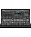 Yamaha DM7 CONTROL Harici Kontrol Ünitesi