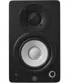Yamaha HS4 Referans Monitörü