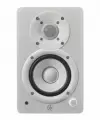 Yamaha HS4 W 4.5 Referans Monitör Beyaz