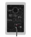 Yamaha HS4 W 4.5 Referans Monitör Beyaz
