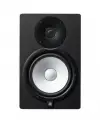 Yamaha HS7 SG 6.5 Referans Monitör Gri