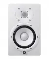 Yamaha HS7 W 6.5 Referans Monitör Beyaz