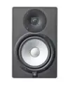 Yamaha HS8 SG 8 Referans Monitör Gri