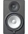 Yamaha HS8 SG 8 Referans Monitör Gri