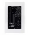 Yamaha HS8 W 8 Referans Monitör Beyaz