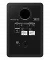 Pioneer DJ VM-70 7 Aktif Monitör Hoparlör (Tek)