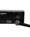 Shure SM58 SE Vokal Mikrofonu