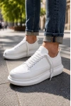 Meverk Cilt Erkek Sneaker Ayakkabı – Kalın Taban Günlük Beyaz