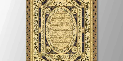 Kanvas Tablo Boyası Zamanla Akar mı? Dayanıklılık Hakkında Merak Edilenler