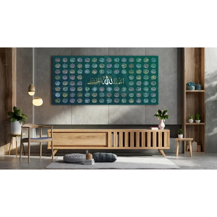ESMA-ÜL HÜSNA KANVAS TABLO