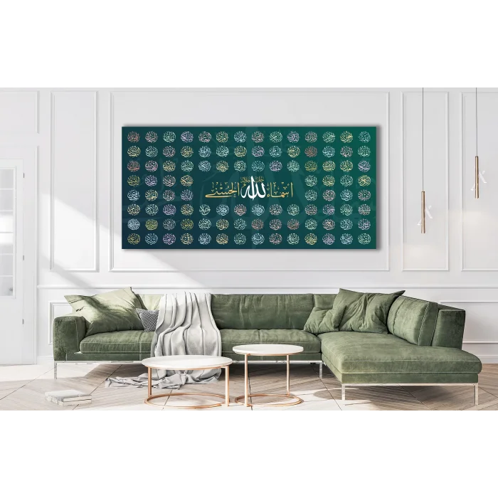 ESMA-ÜL HÜSNA KANVAS TABLO