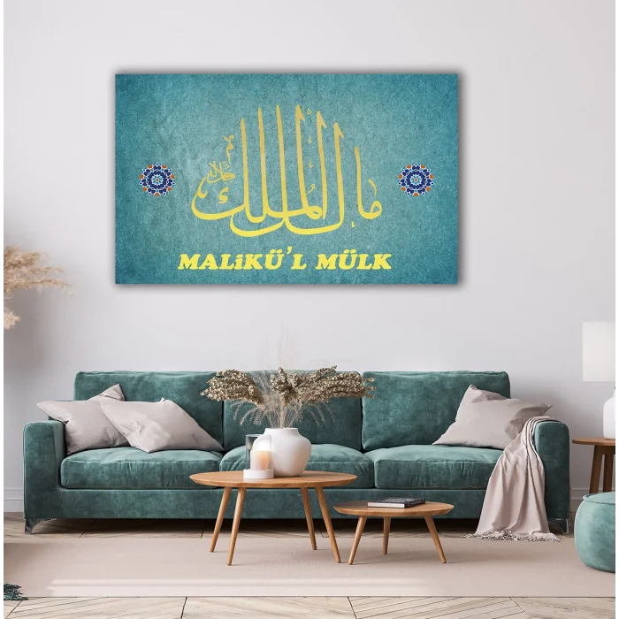 MALİKÜL MÜLK YAZILI KANVAS TABLO