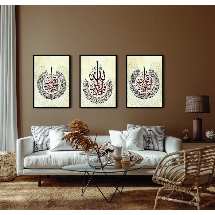 3lü Felak Nas İhlas Suresi Çerçeveli Tablo , Ev Dekoru , Soyut Tablo , Ahşap Tablo