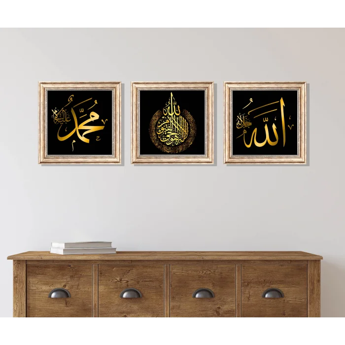 3 Parça Eskitme Çerçeveli Allah cc Muhammed sav ve Ayetel Kürsi Ahşap Tablo Seti, Ev dekoru