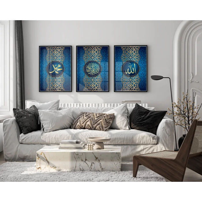 Bestablo 3 Parça Çerçeveli Kelime-i Tevhid , Allah(c.c),Hz.Muhammed(sav.) Ahşap Tablo Seti