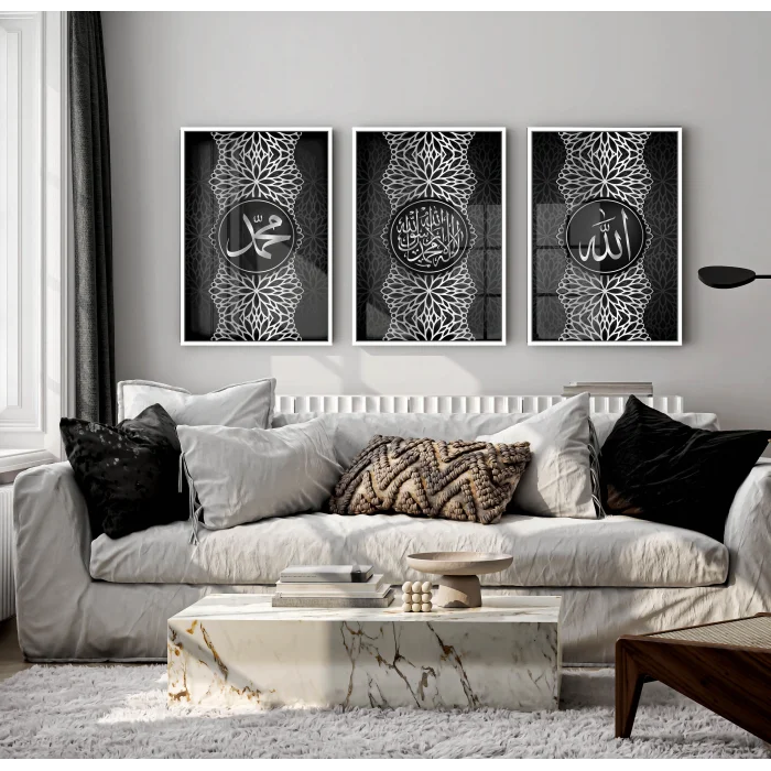 Bestablo 3 Parça Çerçeveli Kelime-i Tevhid , Allah(c.c),Hz.Muhammed(sav.) Ahşap Tablo Seti