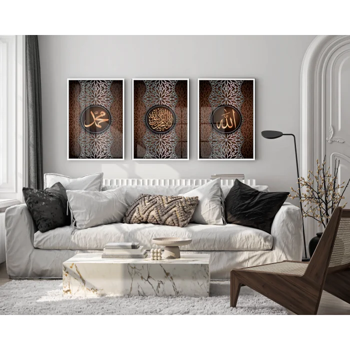 Bestablo 3 Parça Çerçeveli Kelime-i Tevhid , Allah(c.c),Hz.Muhammed(sav.) Ahşap Tablo Seti